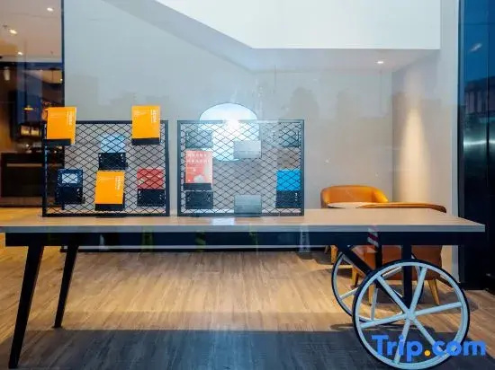 Hanting Hotel Jiangnan Global Port