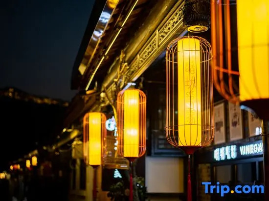 Langzhong Cufang Impression Boutique Homestay(Langzhong Ancient City Store)