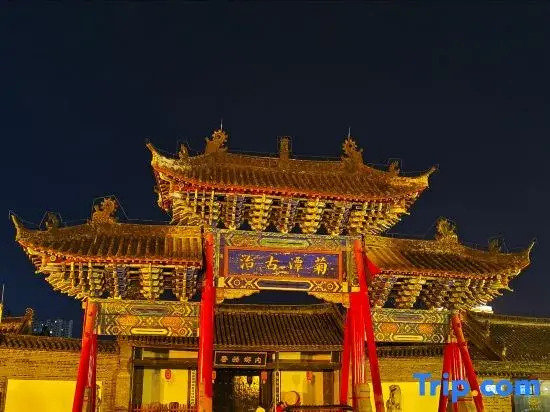 Neixiang Xianghe Hotel