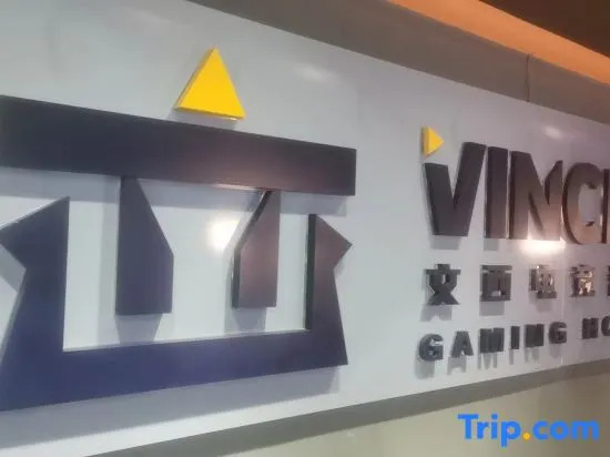 Wenxi E-Sports Hotel (Jishou University Branch)