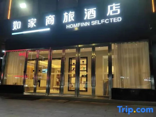 Homeinn Selected Hotel