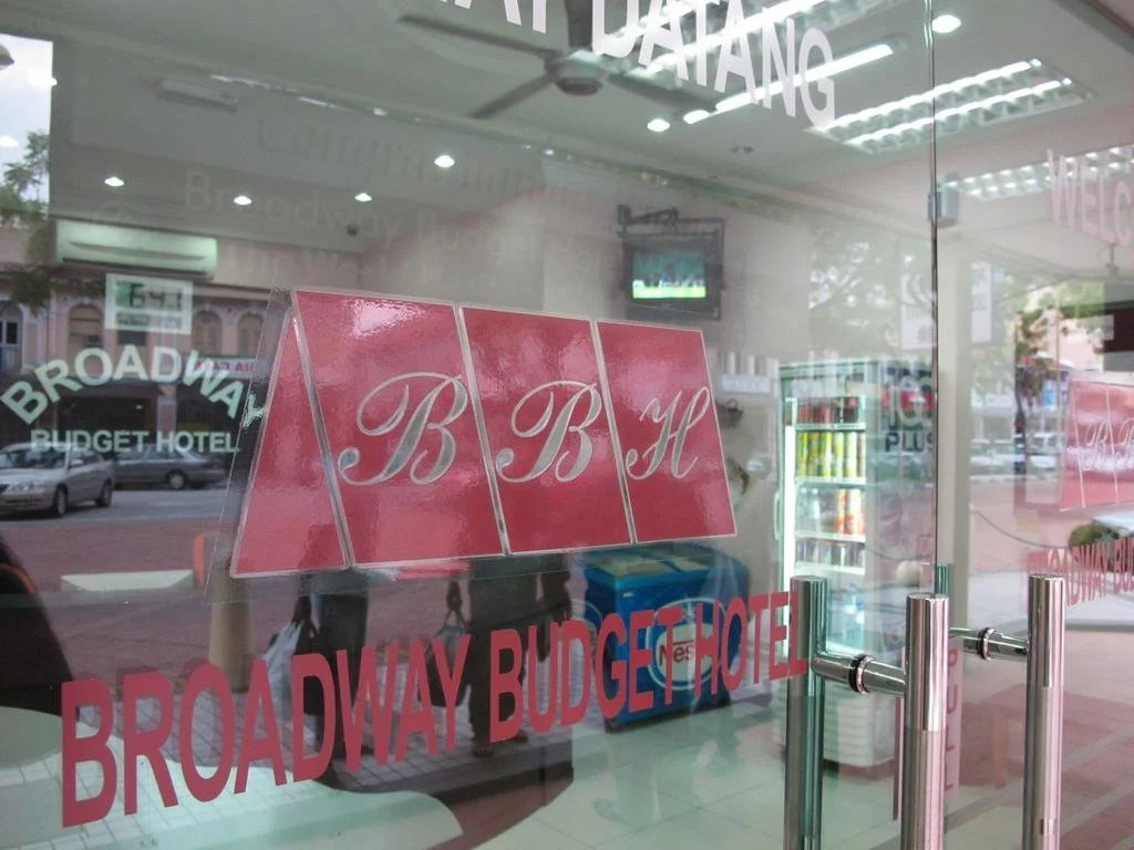 Broadway Budget Hotel