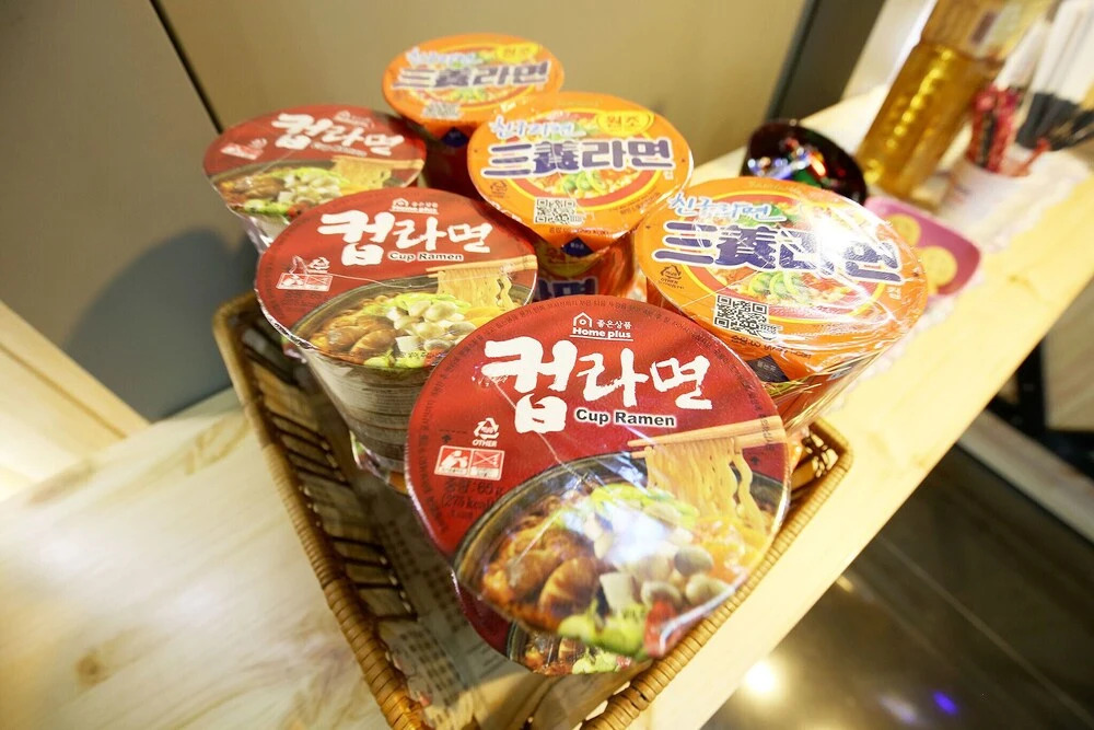 Daejeon Yongjeon Good Time
