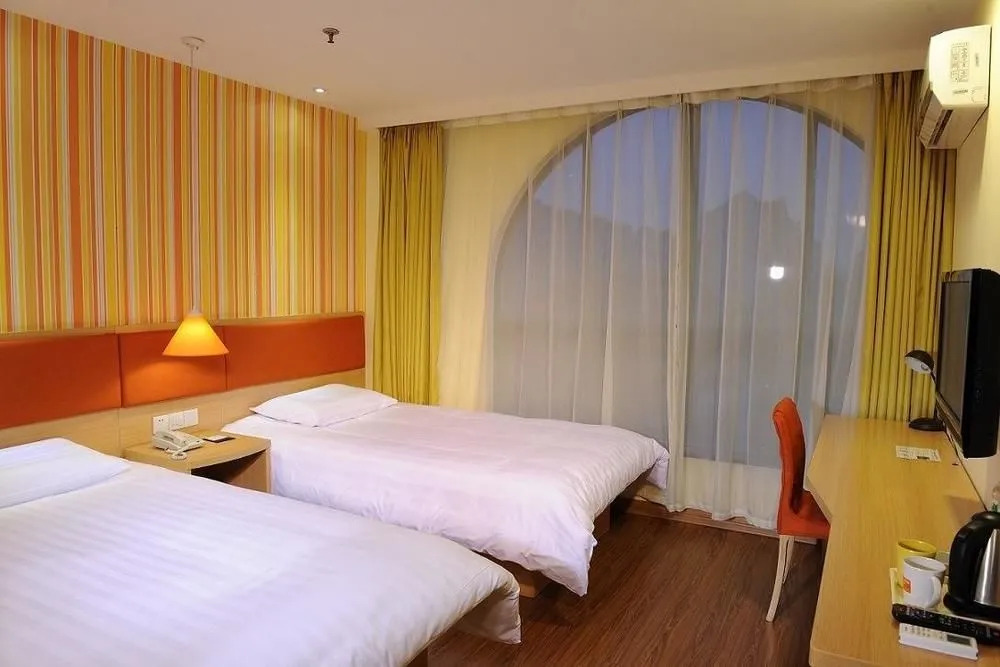 Home Inn Anshun Tashan Plaza