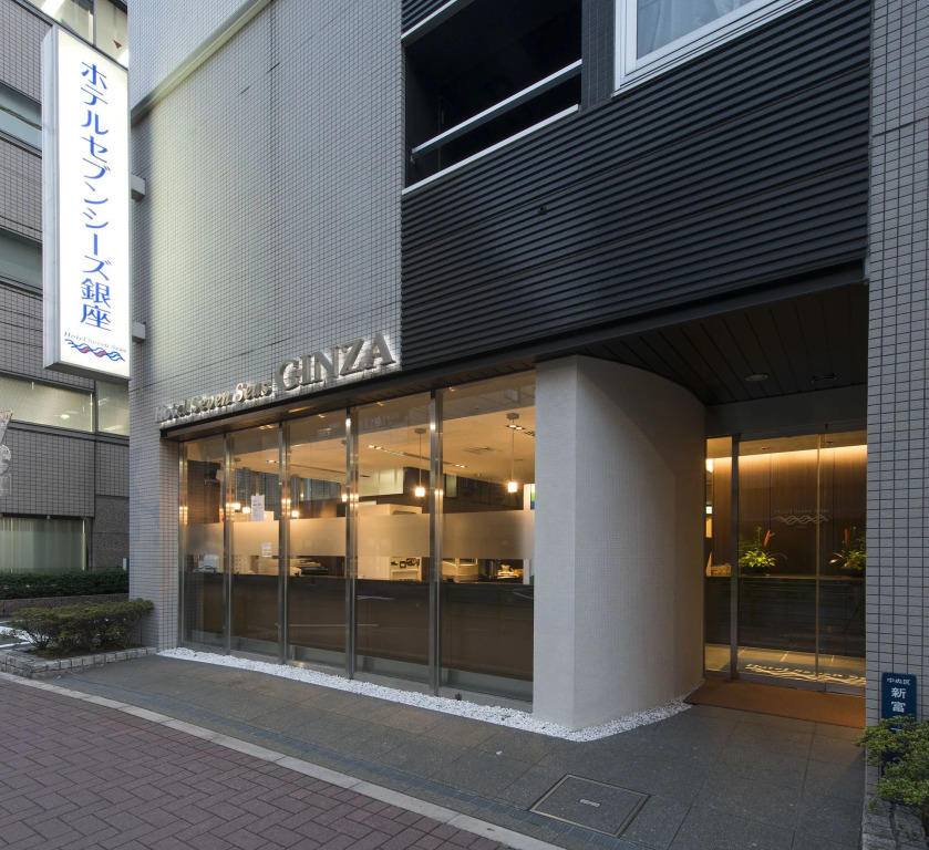 Hotel Comfybed Ginza
