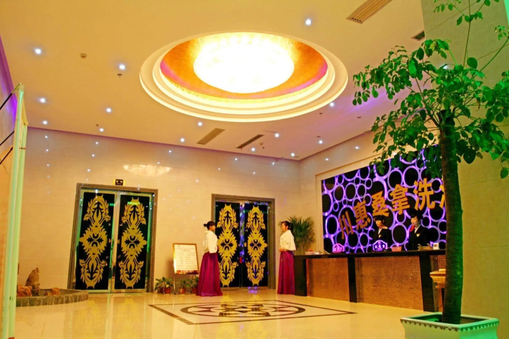 Chuanhui Hotel