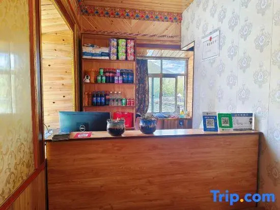 Nanxi Geyuan Homestay (Kangding Xinduqiao Town)