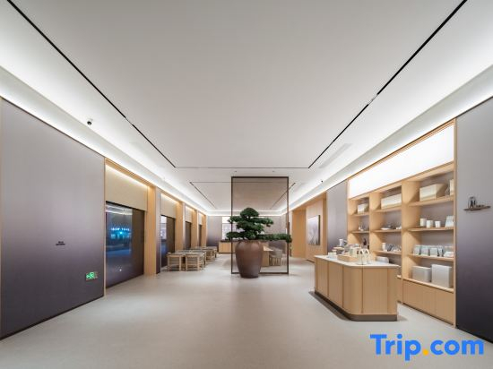 JI Hotel (Ningbo Railway Station Longhu Ningbo Haishu Tianjie)