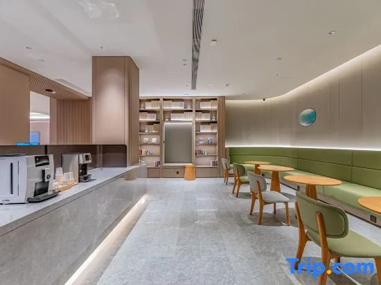 JI Hotel (Jiangyou Municipal Government Branch)
