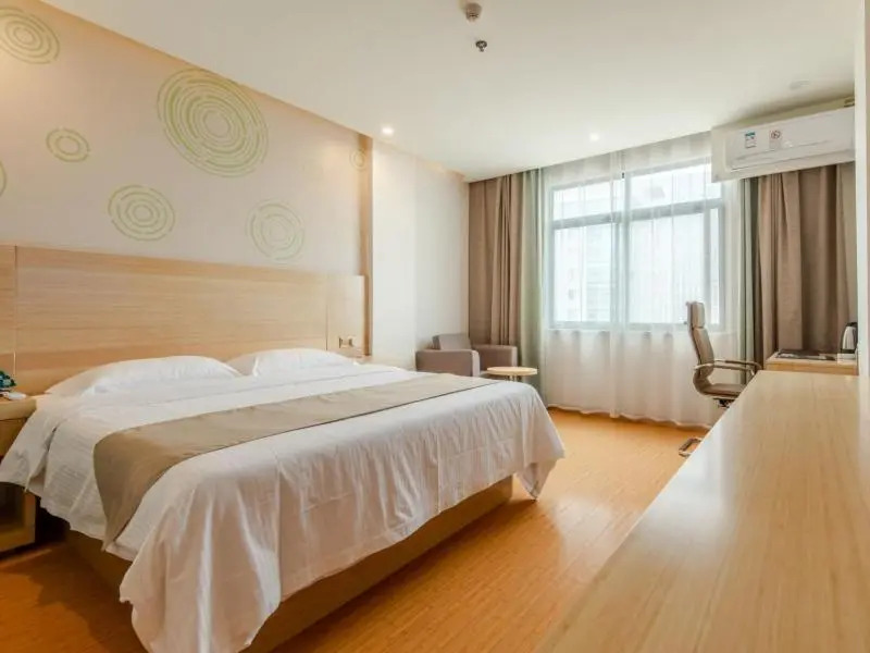 GreenTree Inn LiuAn Huoshan County Yingjia Avenue County Hospital Express Hotel