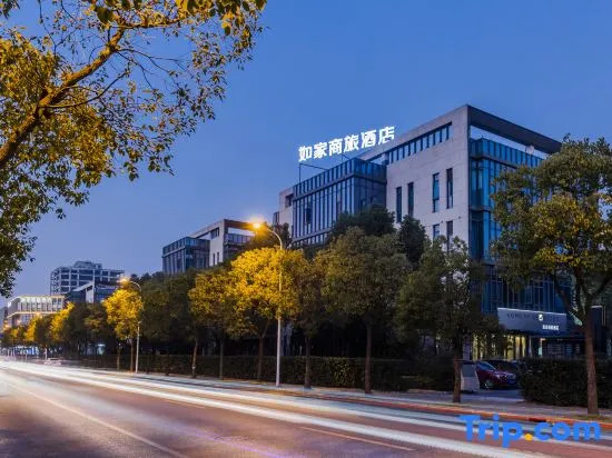 Homeinn Selected Hotel (Shanghai Renji Hospital South Campus Lianhang Road Subway Station)
