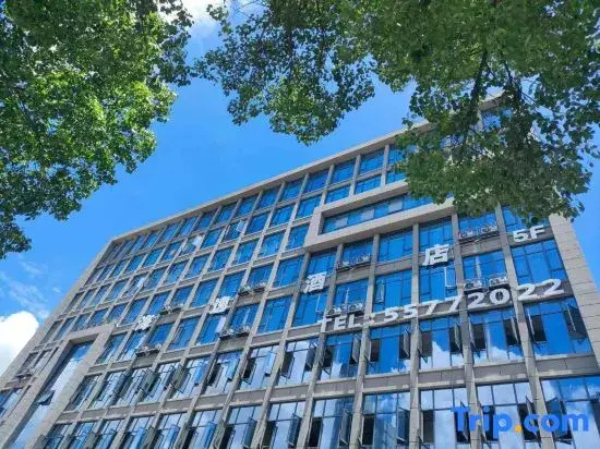 Haiyi Hotel