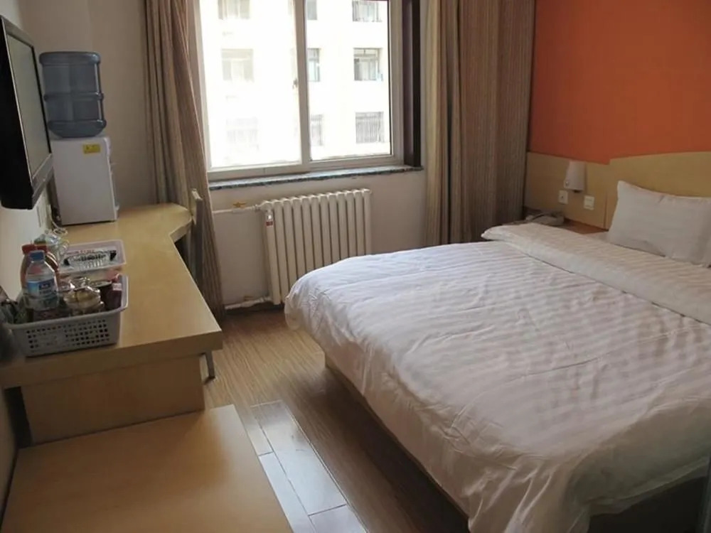 Jinnuowei Express Hotel