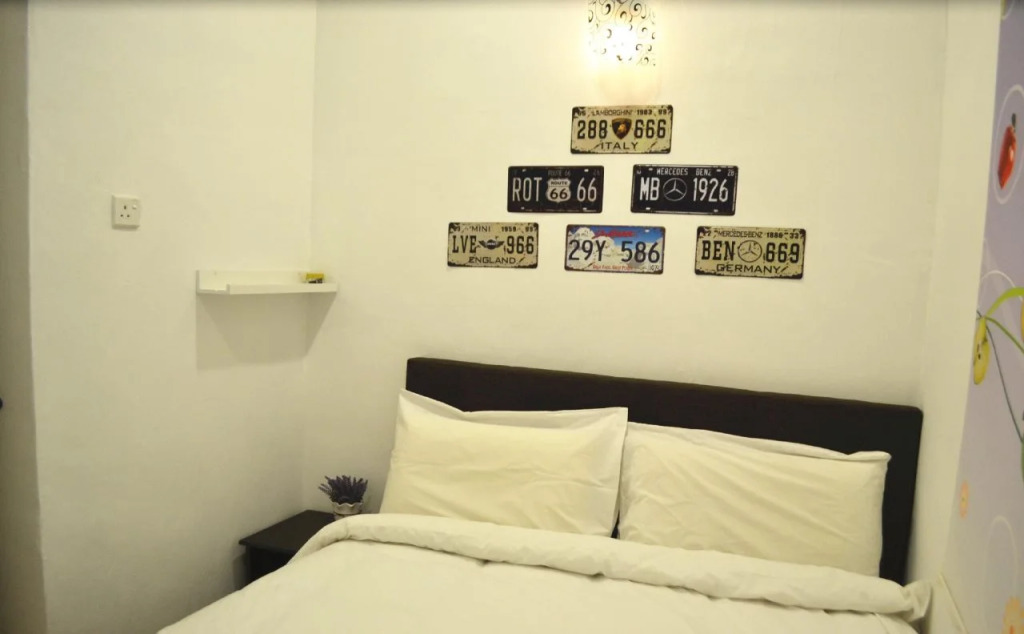 H&H 1 Guest House