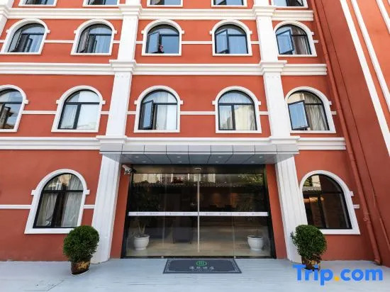 Li Yuan Hotel (Shanghai Hongkou Soccer Stadium Store)