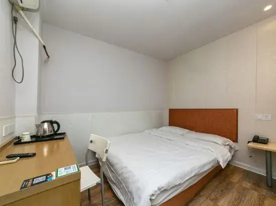 Xiangru Chain Hotel (Shanghai Caogen