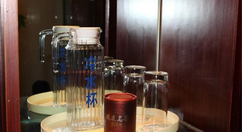 Keqiao New World Hotel - Shaoxing