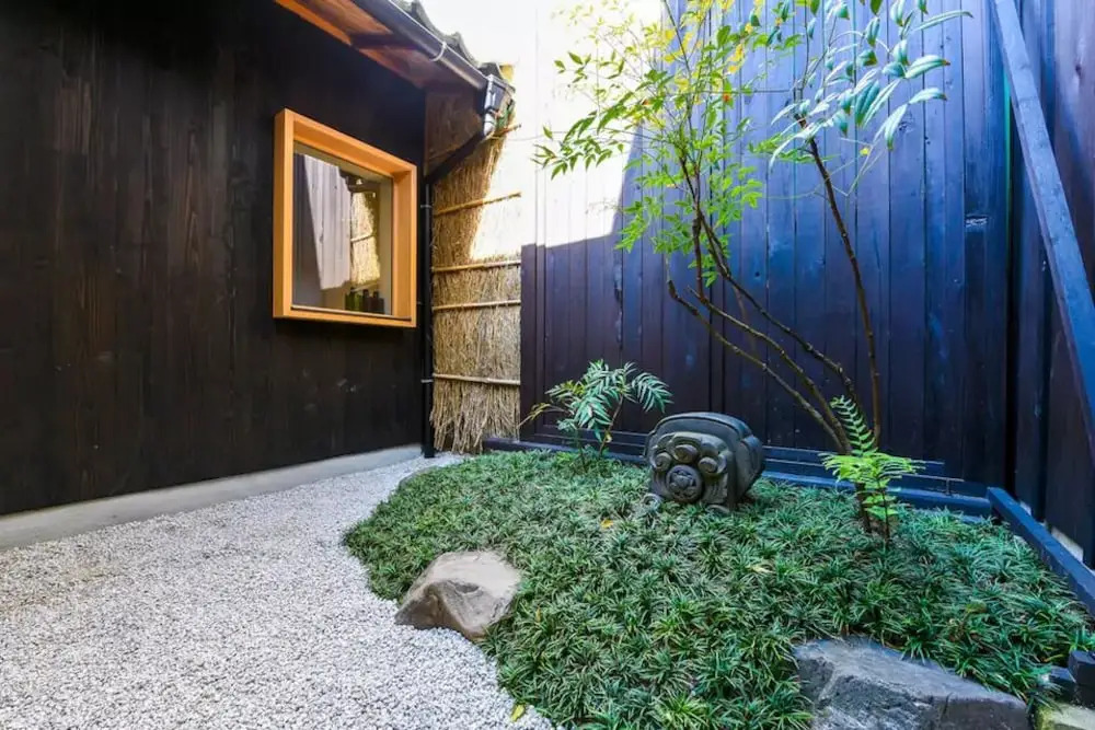 Muse House