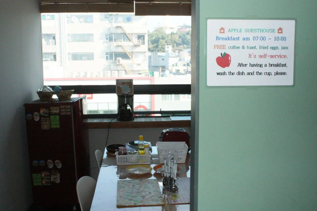 Orange Guest house - Hostel