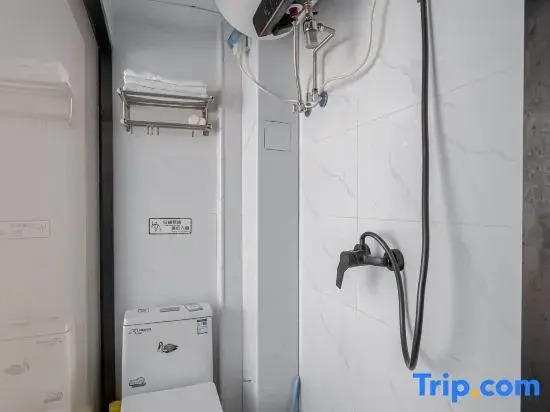 Yiju Serviced Apartment (Xiguan Subway Station)