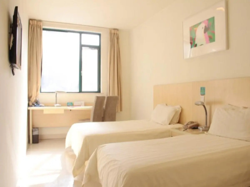 Jinjiang Inn Nanjing Xinjiekou