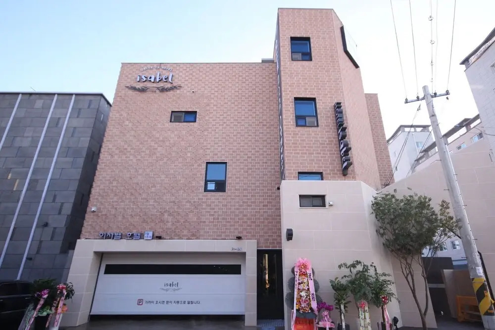 Daegu Bukbu Station Isabel Hotel Drive-in