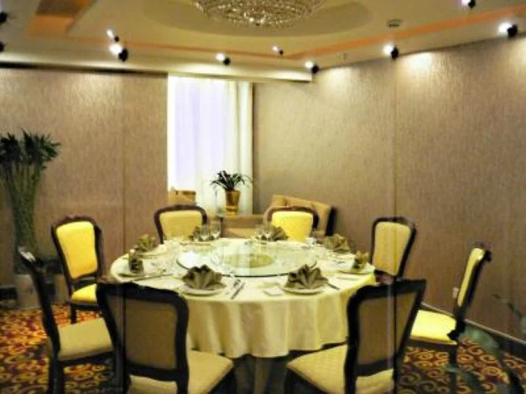 Fuzhou Biz Hotel