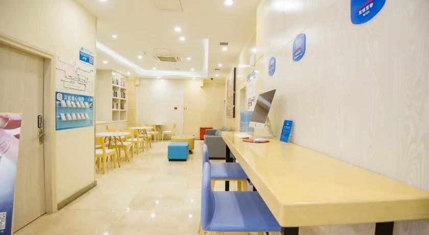 Hanting Express Chongqing Shiqiaopu Branch