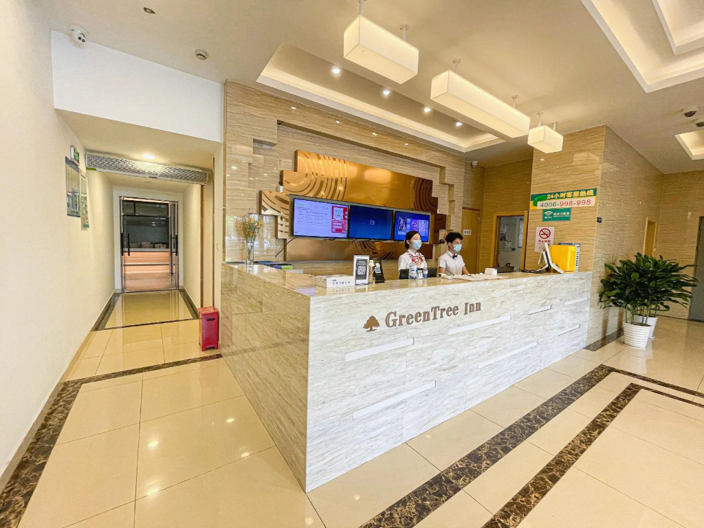 GreenTree Inn Shanghai Hongqiao Transportation Hub National Convention And Exhibition Center Huaxian