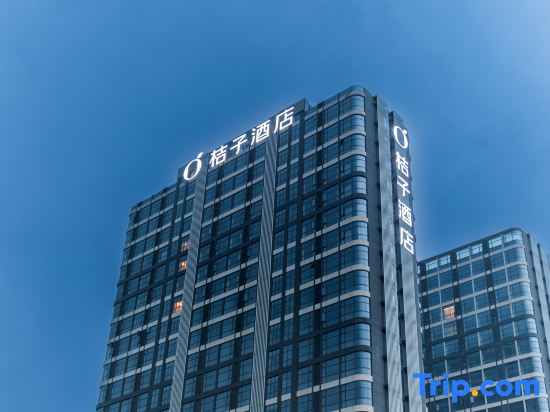 Orange Hotel (Jiangxi University of Finance and Economics Branch, Zijing Night Market, Nanchang)