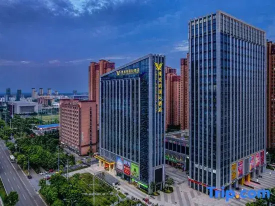 Vienna International Hotel