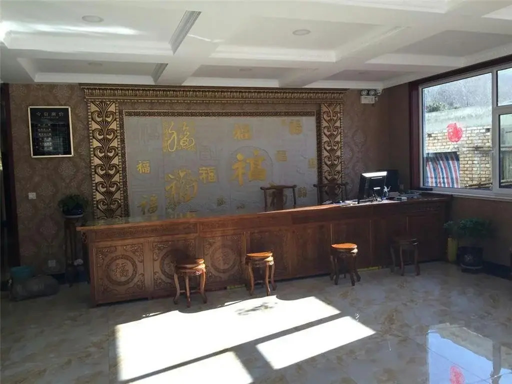 Meiju Theme Hotel