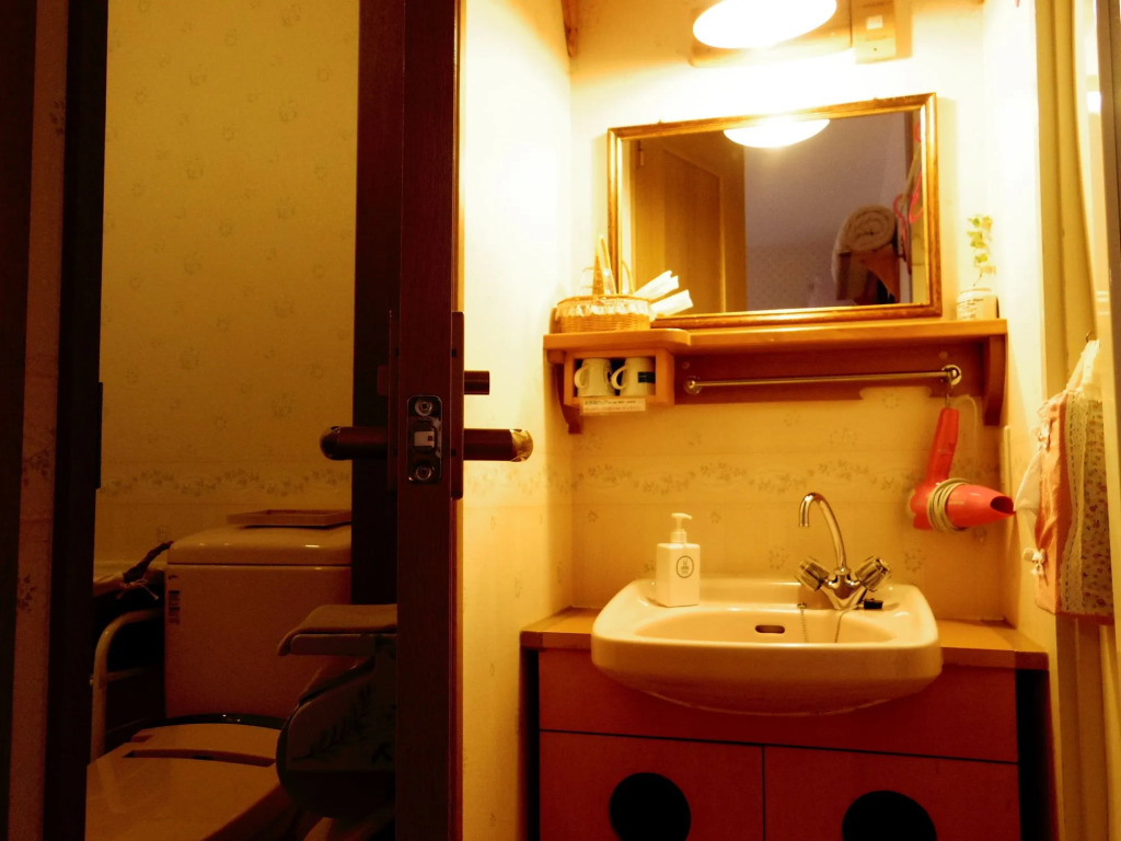 Pension Yumekukan