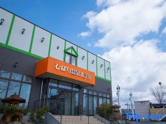 Hibari Onsen Hotel
