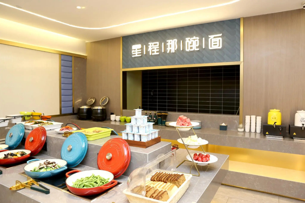 GreenTree Inn TaiYuan Yingze District JianShe S Road Changfeng Street