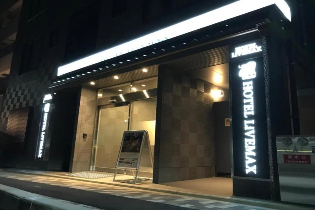 HOTEL LiVEMAX Kyoto Nijojonishi