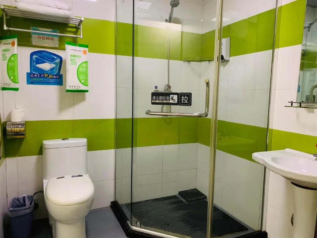 7Days Inn Bazhong International Trade City
