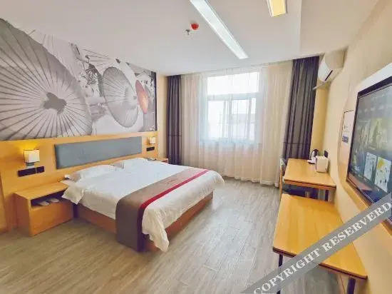 Shankee Hotel (Nanjing Gaochun District People's Hospital)