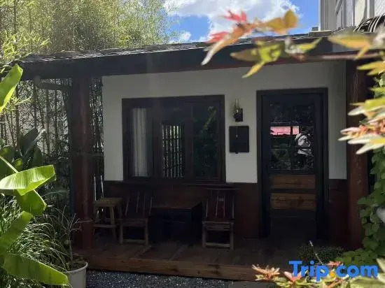 Wuyishan shan shui Ming yuan min su