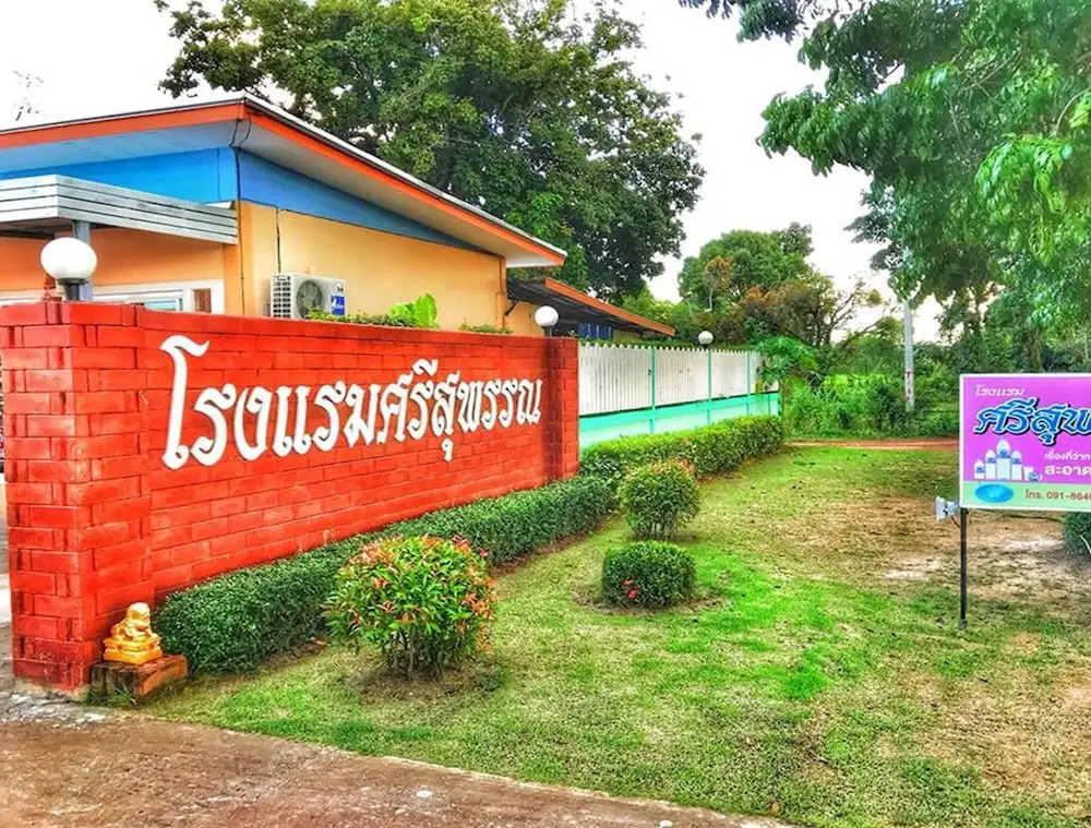 Srisuphan Hotel