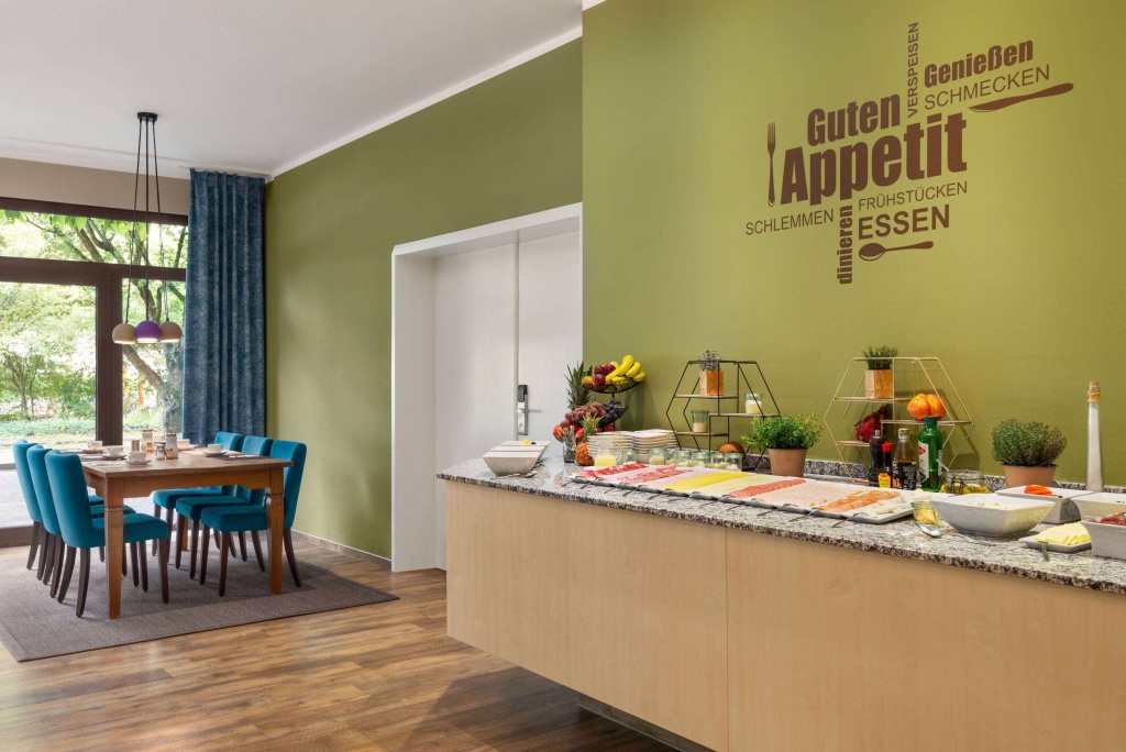 Amedia Hotel Siegen City, Trademark Collection by Wyndham