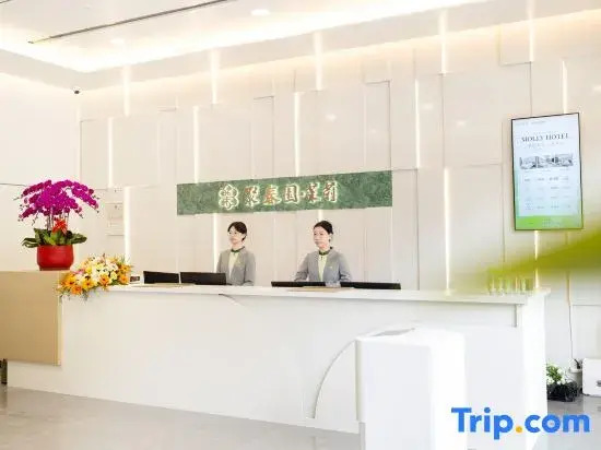 Juchunyuan Jasmine Hotel (Ningde)