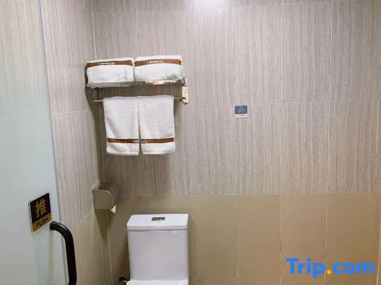 Shankee Hotel (Jinzhou Shi People's Hospital)