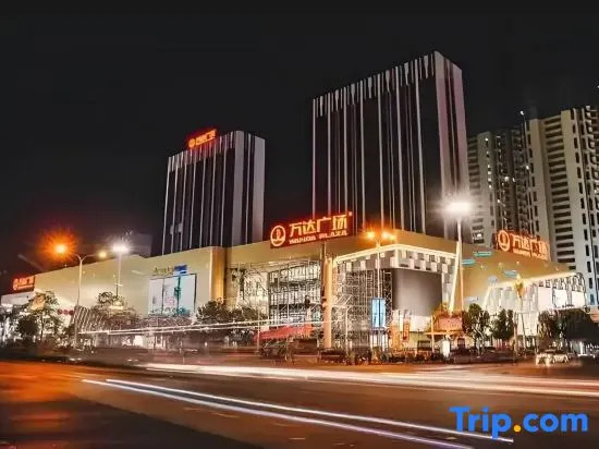 Huai'an Xiaodi Homestay (Wanda Plaza)