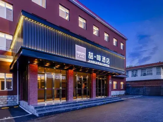 Zhe Fei Hotel Beijing Fanshan Liangxiang University City Science and Technology University Branch
