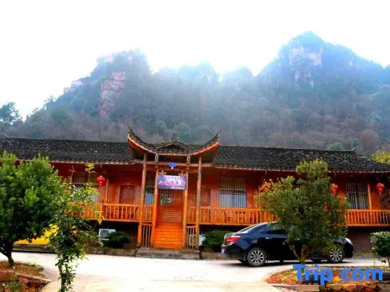 Zhangjiajie Shandingding Homestay
