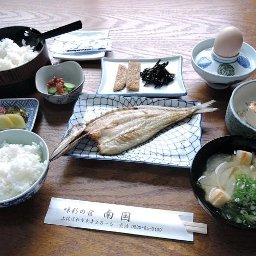 Hotel Nagoku