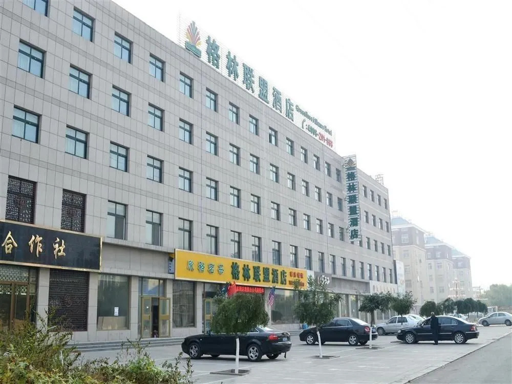 格林豪泰(寿光新汽车站店)