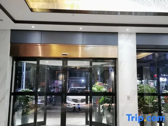 Hillman Light Luxury Hotel (Yueyang Taiyangqiao Branch)