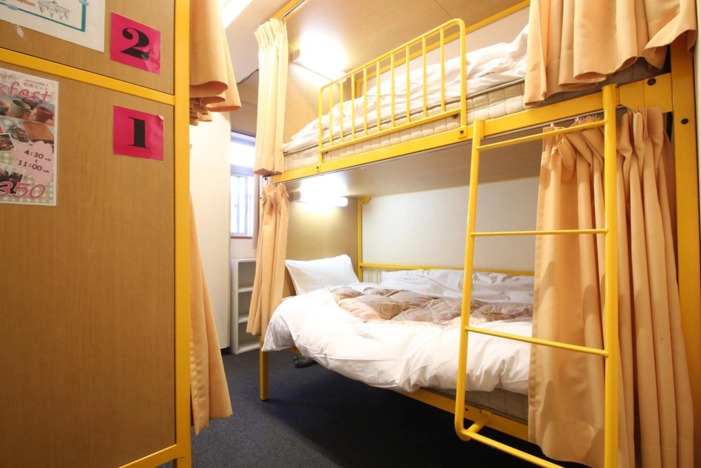 Hotel Sun City Ikebukuro